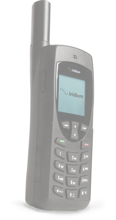 Iridium Extreme image