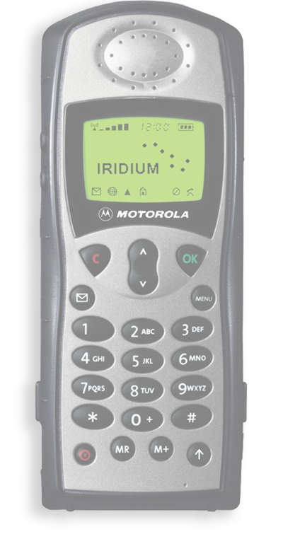 Iridium Extreme image